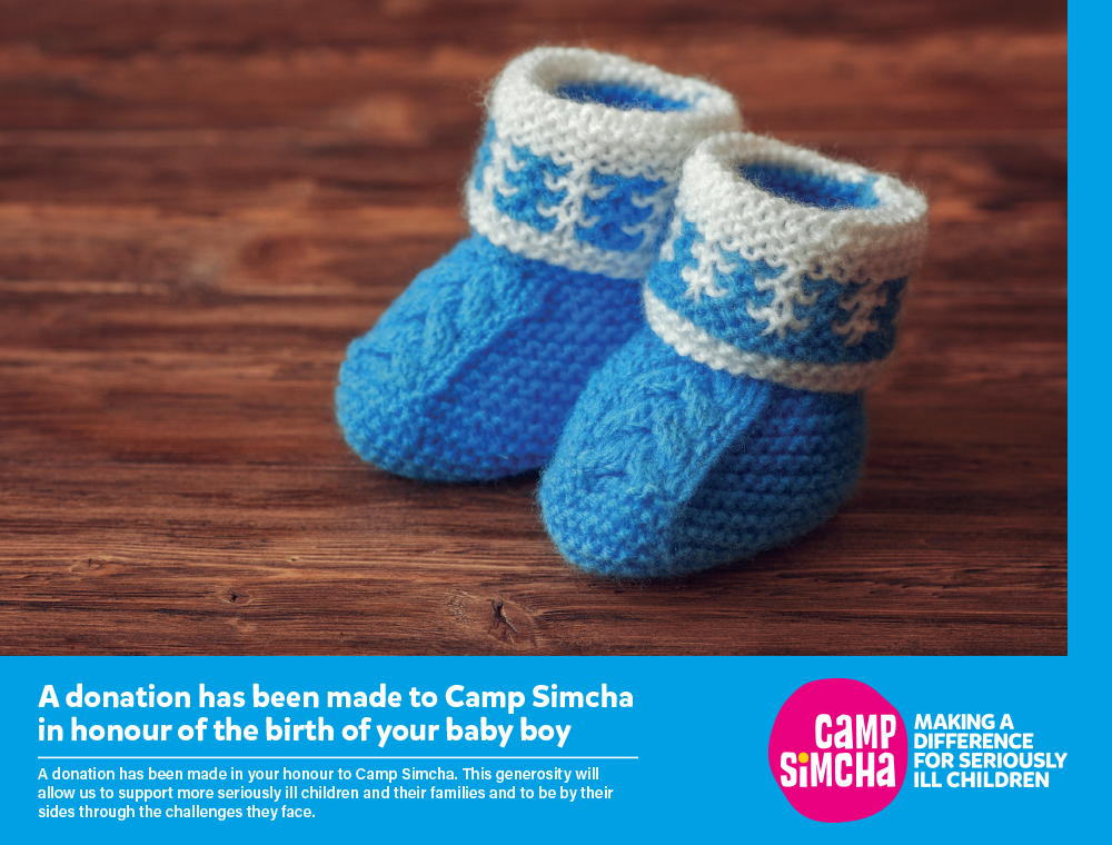 CS-Certificate-Baby-Boy