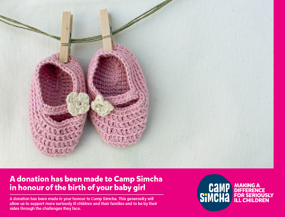 CS-Certificate-Baby-Girl