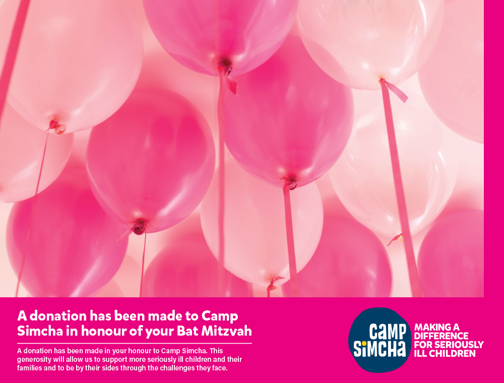 CS-Certificate-Bat-Mitzvah