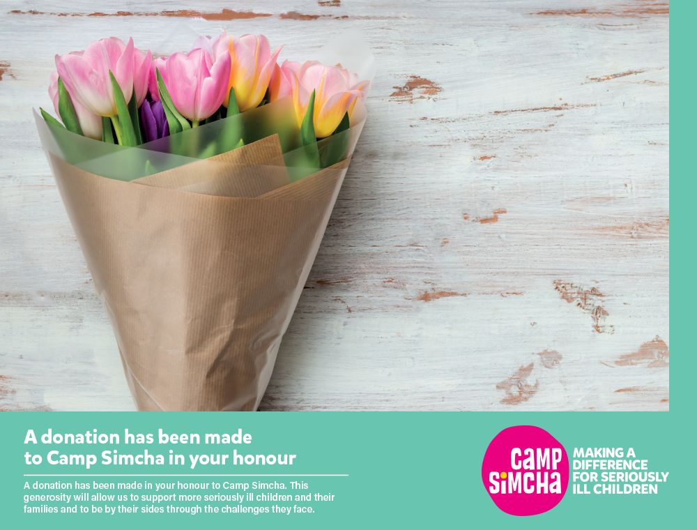 CS-Certificate-Flowers