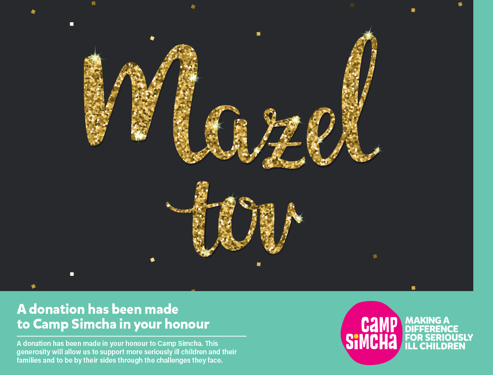 CS-Certificate-Mazel-Tov