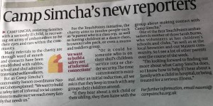 JC piece on touchpoints