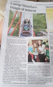 Jewish Weekly magical retreat