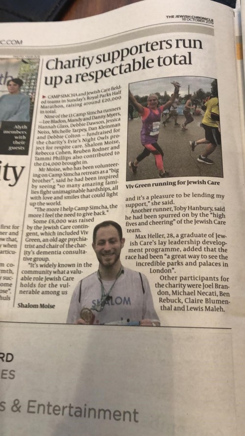 Royal Parks JC 181019