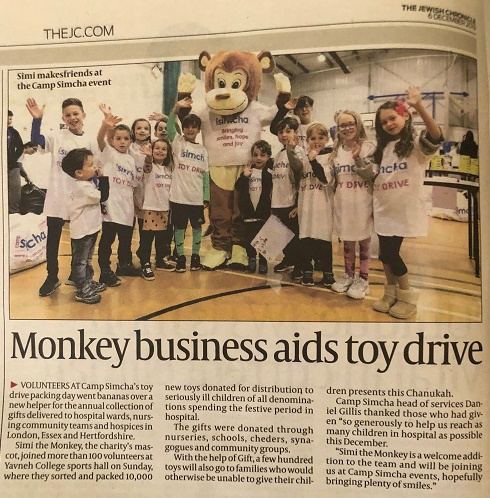 Toy Drive JC article 2019
